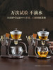 Glass Automatic Tea Set High-End Kung Fu Tea Lazy Tea Brewing Device 2025 New Model Household Magnetic Tea Brewing Pot