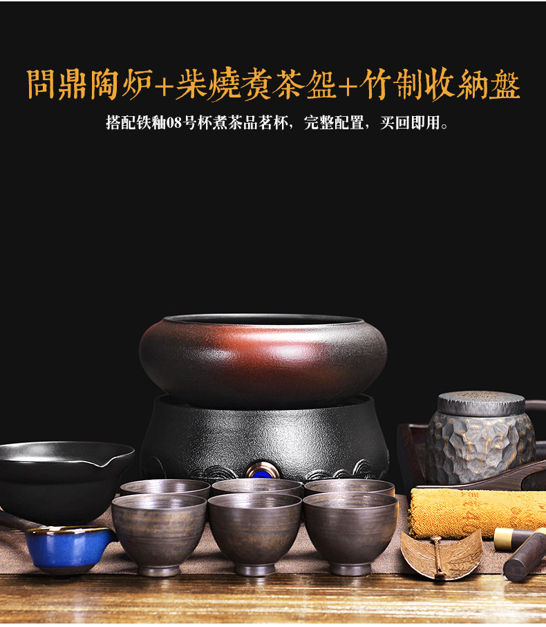 It still fang ceramics the boiled tea, the electric TaoLu boiling tea stove teapot household black tea tea pot of tea, kung fu