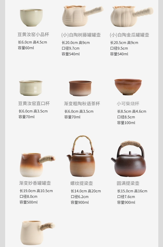 Ấm trà sữa rang, ấm trà, ấm đất, bộ ấm gốm, đồ gia dụng, trọn bộ lon, ấm trà, ấm pha trà đặc biệt quanh bếp