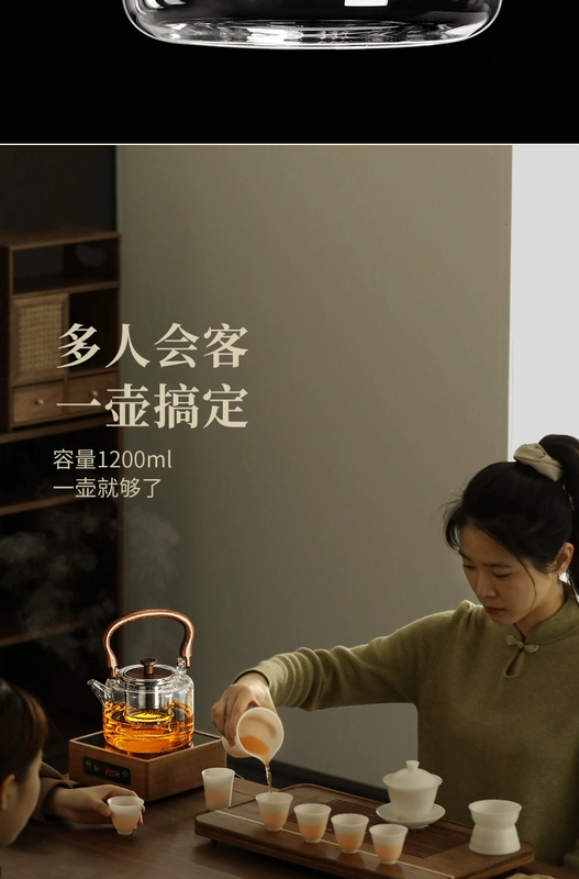Ấm trà thủy tinh dung tích lớn, cao cấp dày và chịu nhiệt độ cao hộ gia đình mới ấm trà đơn điện gốm bếp ấm đun nước đặc biệt bộ trà thủy tinh