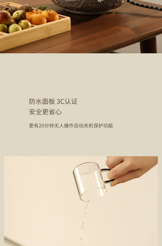 Shangyanfang Bộ pha trà quanh bếp theo phong cách Nhật Bản Bộ ấm trà gia đình Bộ pha trà Internet trong nhà Bộ bếp gốm điện nổi tiếng rang trà