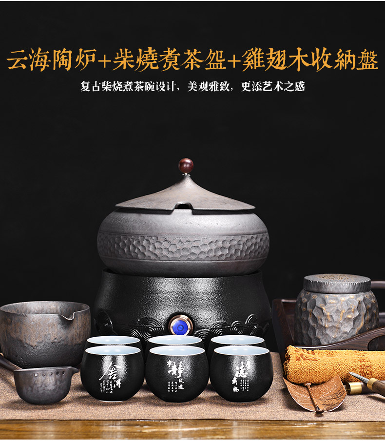 It still fang ceramics the boiled tea, the electric TaoLu boiling tea stove teapot household black tea tea pot of tea, kung fu