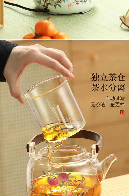 Ấm Trà Làm Trà Hộ Gia Đình Nồi Thủy Tinh Chịu Nhiệt Độ Cao Trà Tách Nước Ấm Siêu Tốc Nâng Ấm Siêu Tốc Điện Bếp Gốm Ấm Trà Đặc Biệt bo am tra thuy tinh