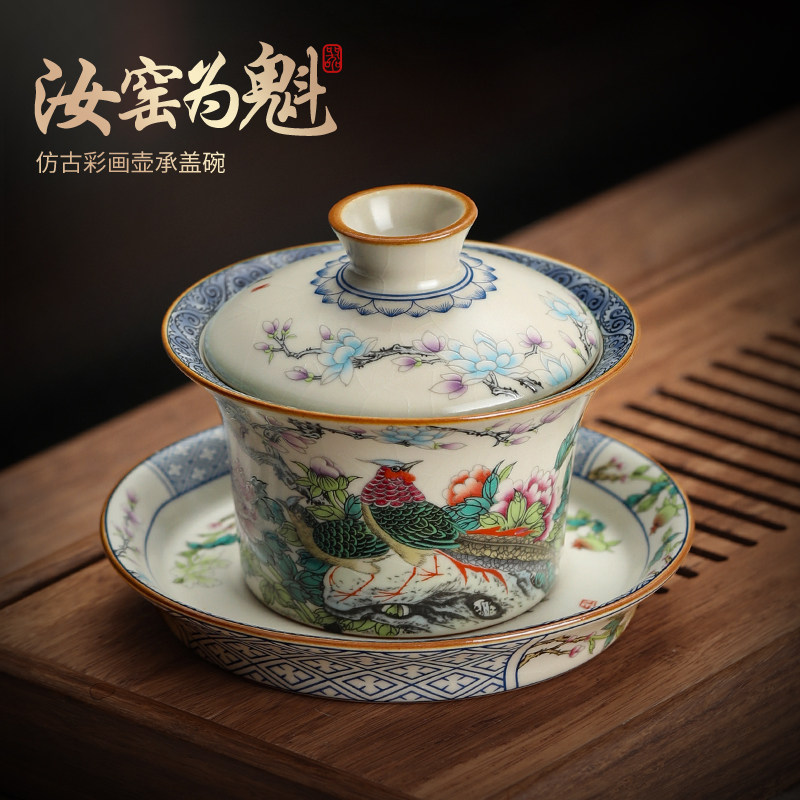 Three-only cover bowl single upscale anti-scalding home ceramic tea bowl with lid three sets of tea tea home tea cup suit-Taobao