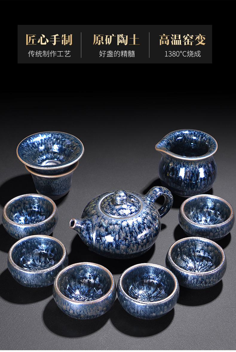 It still fang built light tea set household up tureen kung fu tea ceramic cups, teapot tea office