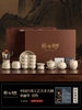 Ruyao Kung Fu Tea Set for Home Use in the Living Room, Light Luxury High-End Teapot and Teacups, New Chinese Style Tea Set for Tea Brewing