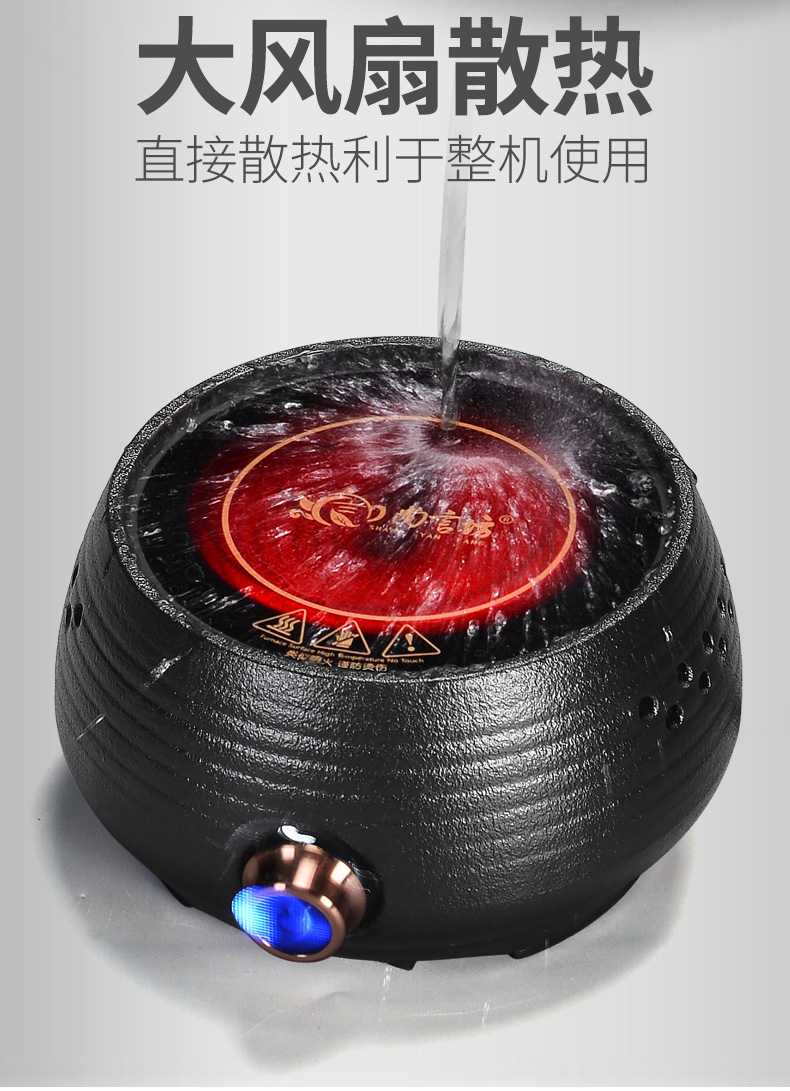 It still fang ceramic tea stove cooking the boiling pot of tea, the electric TaoLu home side pot suit black tea pu - erh tea