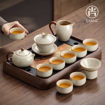 Ru Kiln Tea Set for Home Use, Ceramic Tea Cups, Tea Trays, Teapots, High-End Luxury Tea Drinking Set