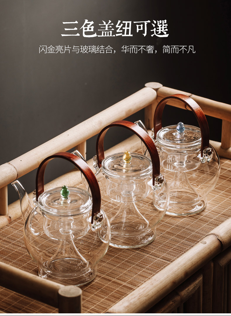 It still fang glass boiling heat resisting high temperature transparent teapot tea mercifully tea kettle boil kettle small home