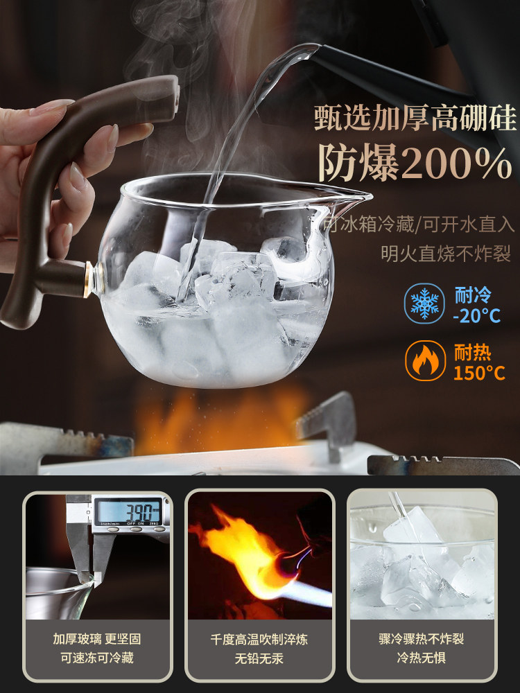 Glass Automatic Tea Set High-End Kung Fu Tea Lazy Tea Brewing Device 2025 New Model Household Magnetic Tea Brewing Pot