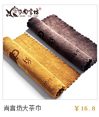 言 坊 Bộ dụng cụ pha trà Kungfu với tách trà khay đựng chén tre đựng chén tre chén uống trà