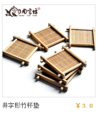 言 坊 Bộ dụng cụ pha trà Kungfu với tách trà khay đựng chén tre đựng chén tre chén uống trà