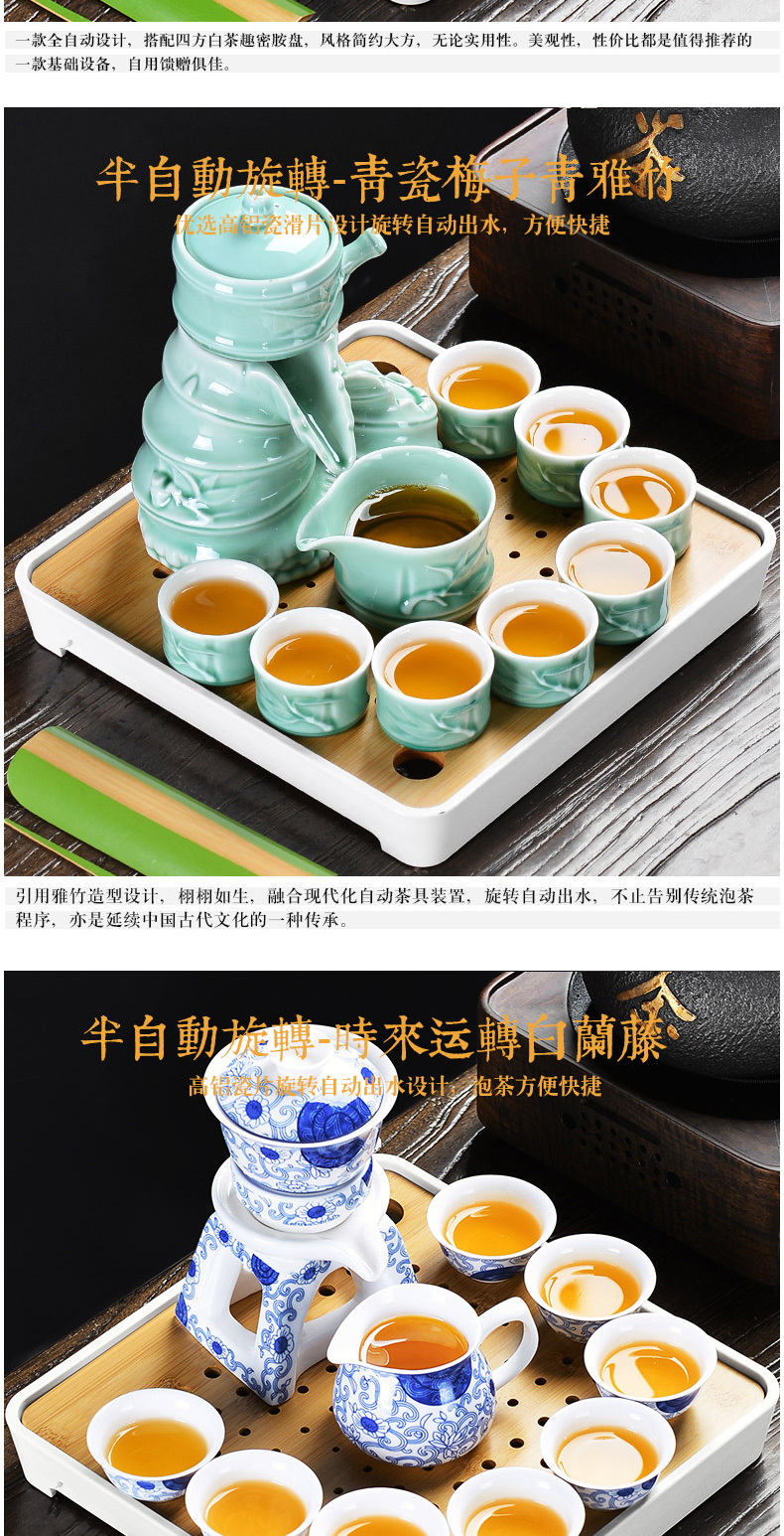 言 Bộ ấm trà bán tự động đầy đủ 镂 镂 珑 máy pha trà gốm Kung Fu lười sáng tạo - Trà sứ bình ủ trà