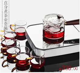 It still fang cooked this teapot tea ware heat - resistant glass tea set steam kettle black tea TaoLu household electric electricity