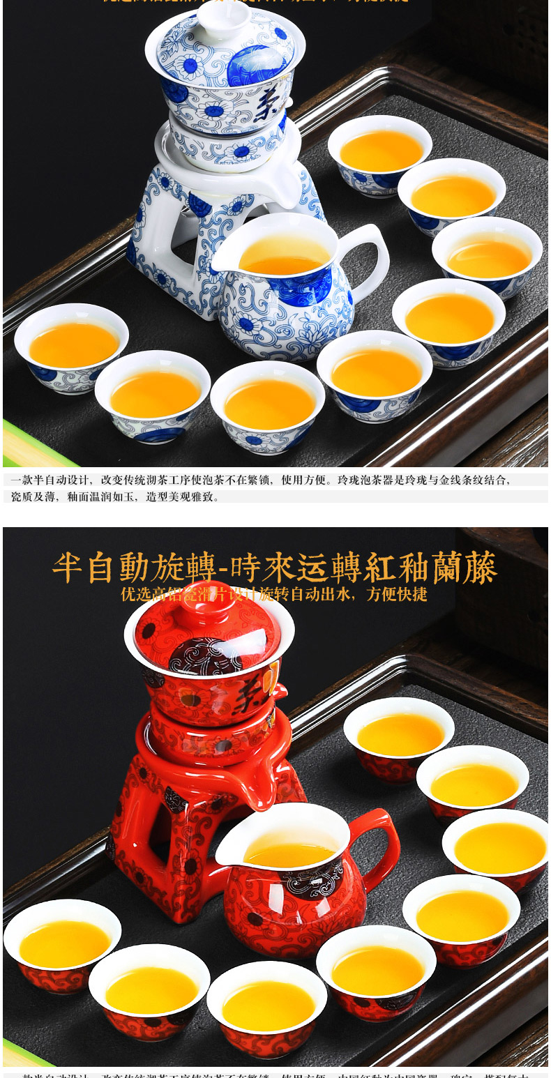 言 Bộ ấm trà bán tự động đầy đủ 镂 镂 珑 máy pha trà gốm Kung Fu lười sáng tạo - Trà sứ bình ủ trà