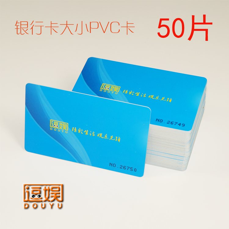 Mahjong máy chip thẻ sòng bạc chip cờ vua phòng giải trí thẻ nhựa vuông sáu màu không có thẻ mệnh giá - Các lớp học Mạt chược / Cờ vua / giáo dục cờ vua kim loại