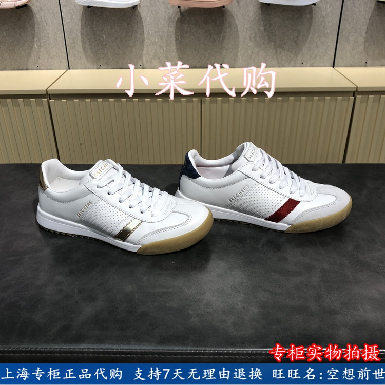 Skechers Giày nữ Skechers Giày thường Giày thời trang Giày thể thao Giày cổ điển 960 961 giày thể thao nữ giá rẻ