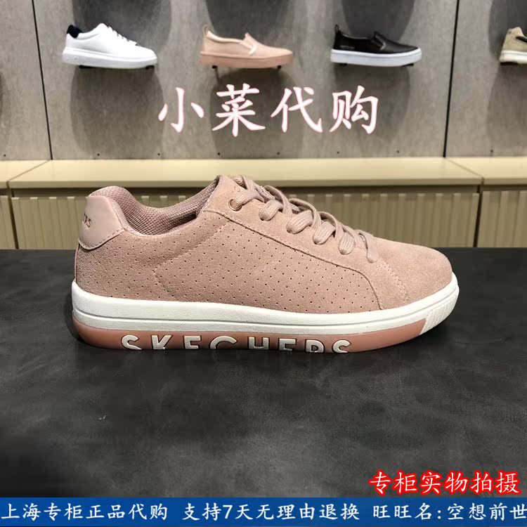 Skechers Giày nữ SKECHER Giày thể thao Giày đơn giản Giày nhỏ Giày trắng 73631 73630 73635 giày the thao nam chính hãng