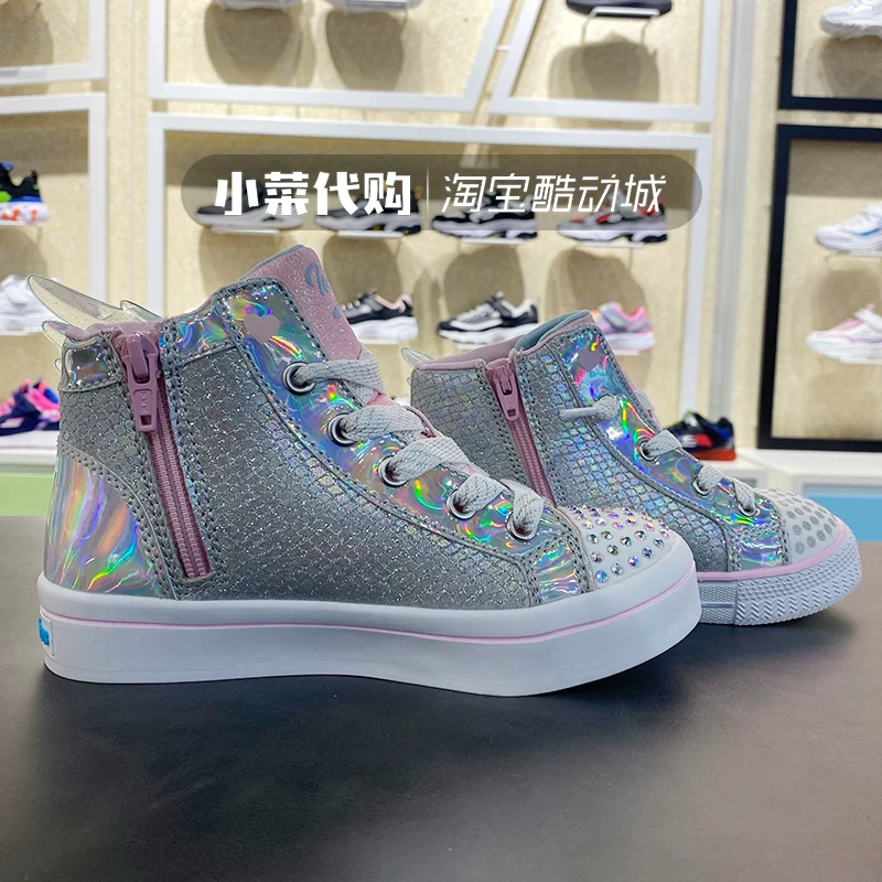 SKECHERS Sky Girl Shoes Flash Shoes Small and Seed Children's High Gangs Shoes 314918NG 314401L