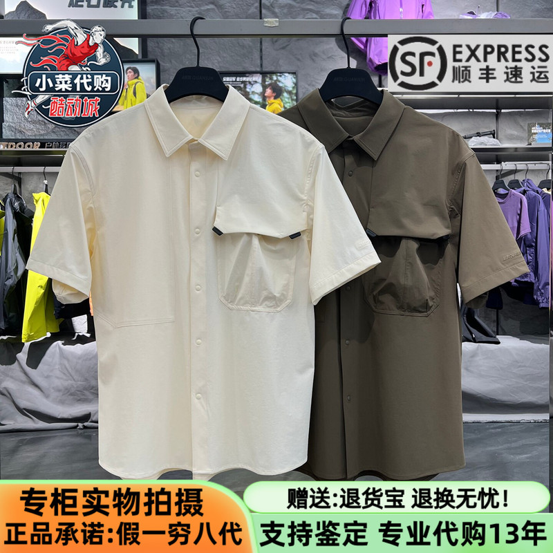 Anta Champion Travel 2026 Summer Men's Outdoor Fluorine-Free Water-Repellent Loose Short-Sleeved Shirt 152620124