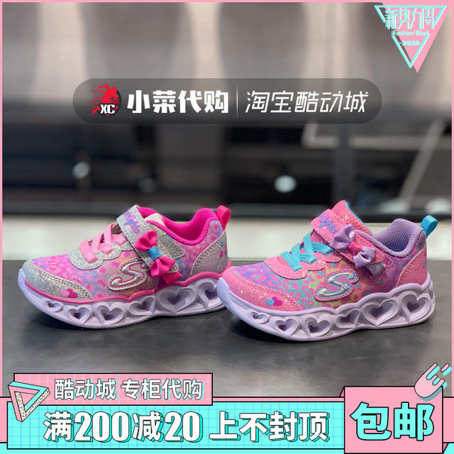 skechers velcro womens shoes