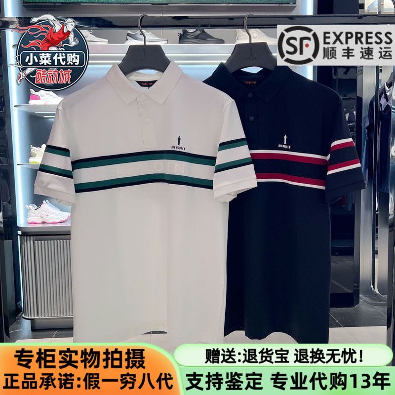 Biyinlefen Golf Men's Comfortable Cool Casual Sports Short Sleeve Polo Shirt G352251533