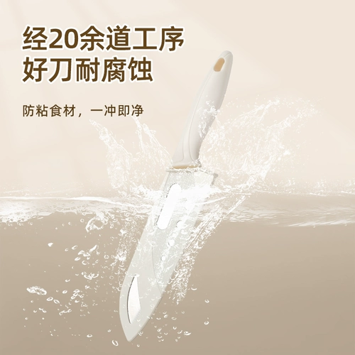 Портативный комплект для домашнего использования, детская маленькая разделочная доска, складной нож