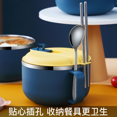 Вместительный и большой ланч-бокс из нержавеющей стали для домашнего использования для школьников для еды