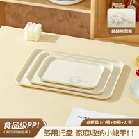 Маленький+средний+большой