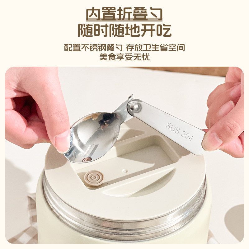 316 Stainless Steel Insulated Lunch Box, Extra Long Insulated Container, Portable Vacuum Insulated Pot for Students and Office Workers, Large Capacity