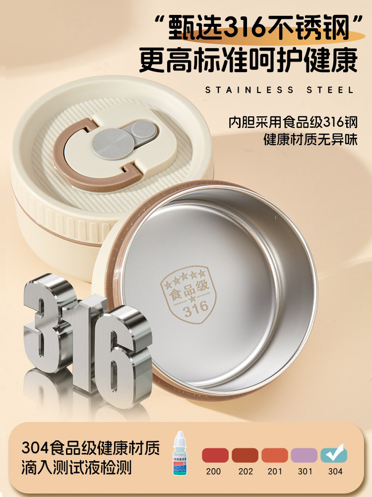 24-Hour Ultra-Long-Lasting Insulated Lunch Box Bucket, Rechargeable and Plug-In, Constant Temperature Bag, Stainless Steel, Microwave Heating for Office Workers