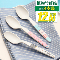 creative bamboo fiber spoon family meal small spoon portable cute children's spoon meal spoon set