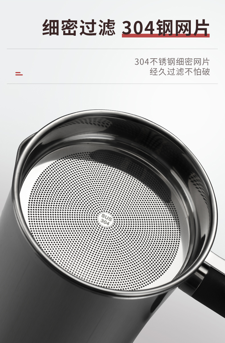 沃德百惠 304不锈钢油壶 1.2L 自带不锈钢滤网 图3