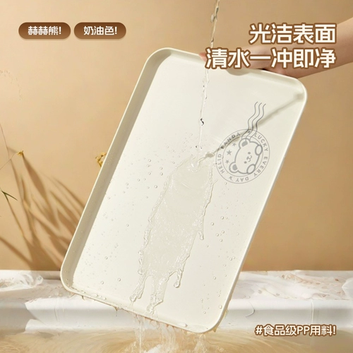 Прямоугольная пластиковая чайная чашка для домашнего использования со стаканом, большая система хранения, обеденная тарелка