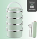 hộp cơm văn phòng cắm điện Hộp đựng đồ ăn bằng thép không gỉ 304 lớn, thùng cách nhiệt cho người lớn Nhật Bản 2 hộp ăn trưa 1 học sinh 3 ba lớp 4 hộp ăn trưa - Hộp cơm điện sưởi ấm hộp cơm điện bear