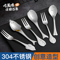 304 stainless steel fork spoon creative cute fruit fork dessert small spoon home spoon Fork portable tableware