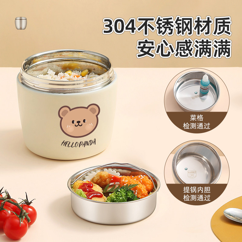 Insulated Lunch Box, Double-Layer 304 Stainless Steel, Large Capacity, Portable Lunch Container, Lunch Box for Office Workers, Vacuum Pot