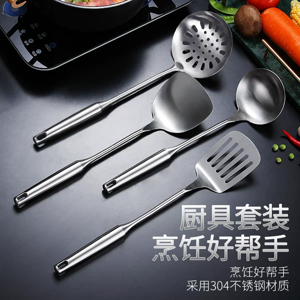 Товары от 沃德百惠旗舰店