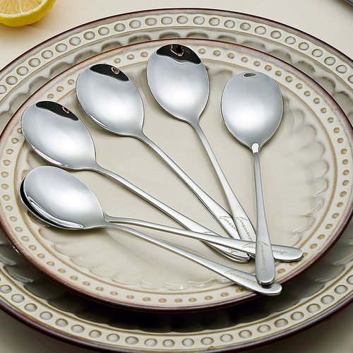 Ложка из нержавеющей стали для домашнего использования, детская вилка для еды, посуда, слиток