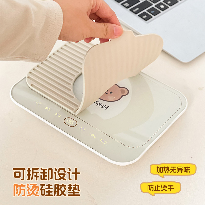 Temperature-Controlled Constant Temperature Heating Cup Heating Plate for Home Use, Adjustable Temperature Milk Warmer, Water Cup Warmer Base