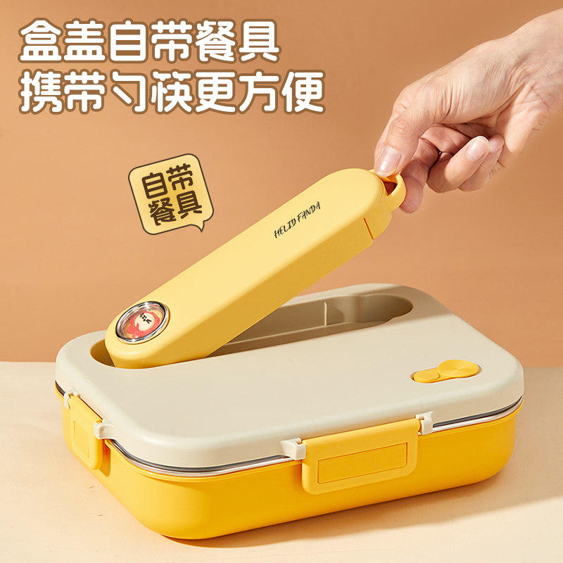 24-Hour Long-Lasting Insulated Lunch Box for Office Workers, Can Be Plugged in to Heat, Lunch Box Bag, 316 Stainless Steel Plate, Compartmentalized Lunch Box