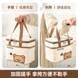 Ланч-бокс, термос, дорожная льняная сумка, термосумка для школьников, увеличенная толщина