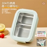 Уорд Baihui пищевой класс 304 ледяной ланч-бокс из нержавеющей стали герметичная коробка фруктовый ланч-бокс с крышкой студенческий ланч-бокс