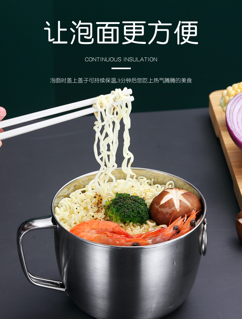 Ward (stainless steel, mercifully rainbow such as bowl with cover student dormitory Japanese large lovely tableware with large capacity is large