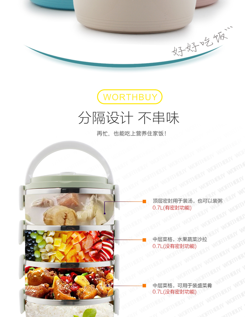 hộp com giữ nhiệt zojirushi 4 ngăn Hộp đựng đồ ăn bằng thép không gỉ đơn giản, ngăn cách nhiệt dành cho người lớn dễ thương hộp cơm trưa dành cho nữ sinh viên 2 Hàn Quốc 3 lớp có nắp hộp đựng đồ ăn trưa 	hộp cơm cắm điện bear 3 tầng