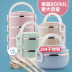 hộp cơm văn phòng cắm điện Hộp đựng đồ ăn bằng thép không gỉ 304 lớn, thùng cách nhiệt cho người lớn Nhật Bản 2 hộp ăn trưa 1 học sinh 3 ba lớp 4 hộp ăn trưa - Hộp cơm điện sưởi ấm hộp cơm điện bear Hộp cơm điện sưởi ấm