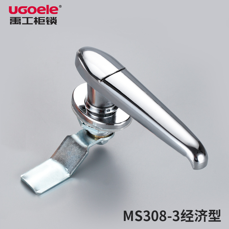 Handle Lock Distribution Cabinet Door Lock Waterproof Cover Distribution Cabinet Distribution Cabinet Board Hand Lock MS308-3ms308-3 Manufacturer Direct