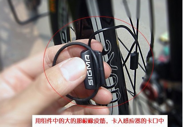 Tableau de bord vélo SIGMA - Ref 2418231 Image 7