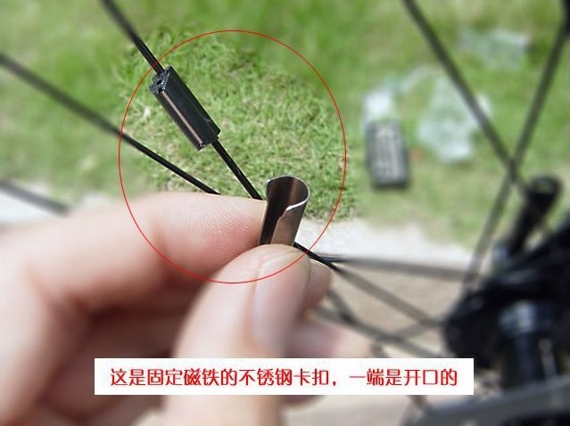 Tableau de bord vélo SIGMA - Ref 2418231 Image 4