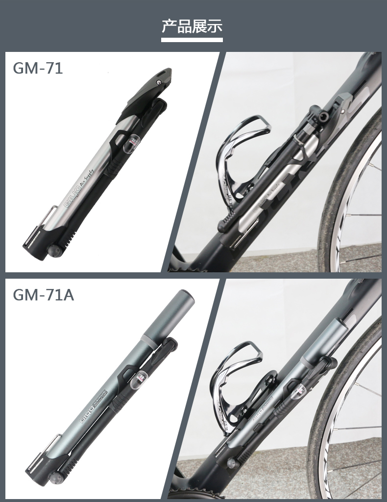 Pompe à vélo GIYO - Ref 2397264 Image 40